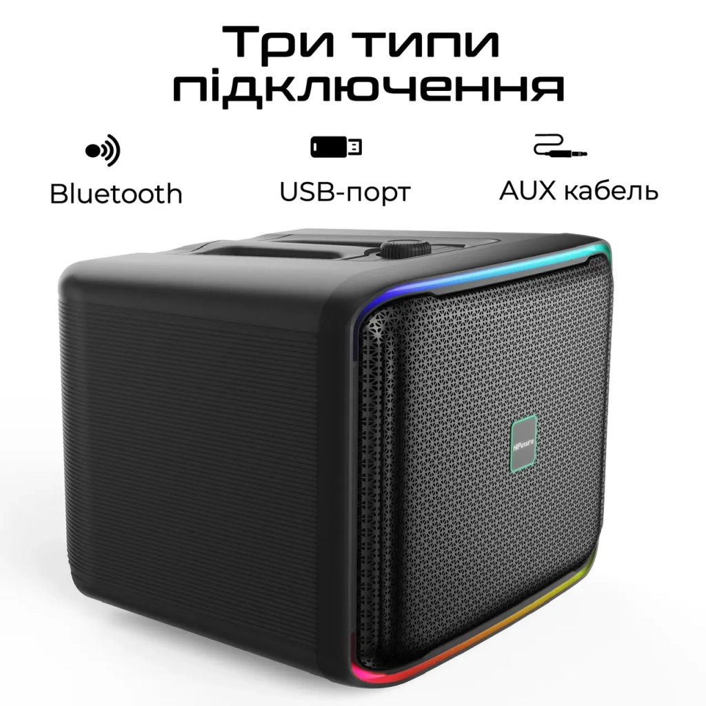 Акустична система HiFuture Event Horizon 100W RGB Black (event horizon.black) - фото 6 Акустична система HiFuture Event Horizon 100W RGB Black (event horizon.black) - фото 6