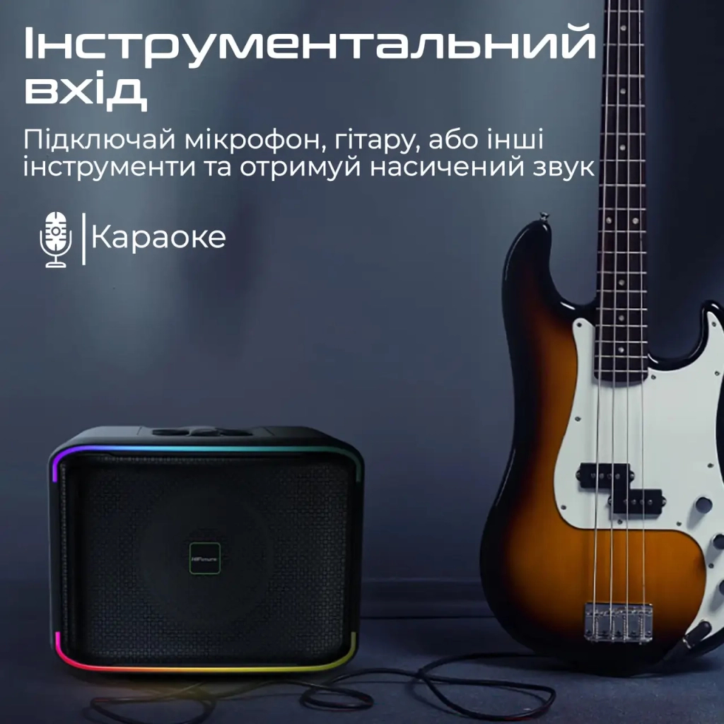 Акустична система HiFuture Event Horizon 100W RGB Black (event horizon.black) - фото 7 Акустична система HiFuture Event Horizon 100W RGB Black (event horizon.black) - фото 7