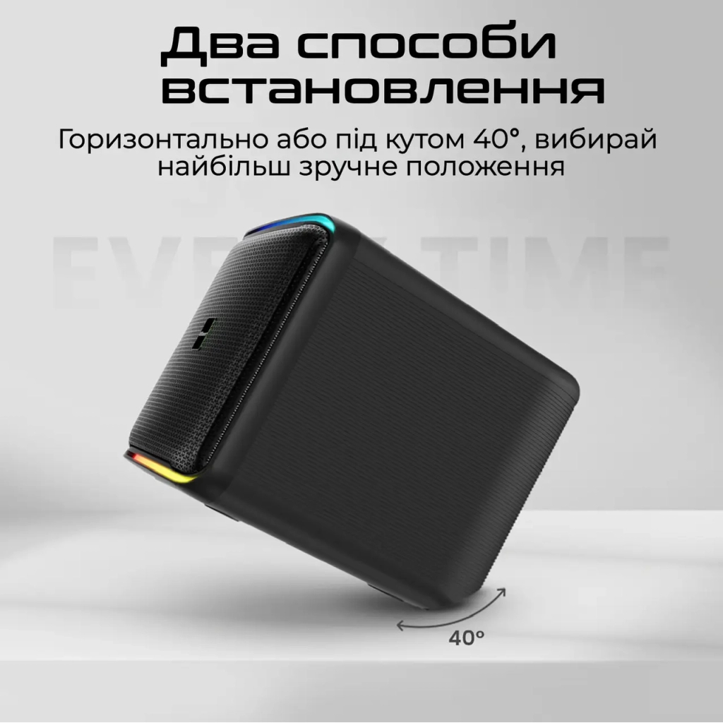 Акустична система HiFuture Event Horizon 100W RGB Black (event horizon.black) - фото 8 Акустична система HiFuture Event Horizon 100W RGB Black (event horizon.black) - фото 8