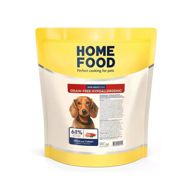 Сухий корм для собак Home Food ADULT MINI Grain-free hypoallergenic з качкою та індичкою 300 г (4820290090194) - фото 1