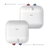 Бойлер Haier ES10V-SQM1(UA) - фото 4