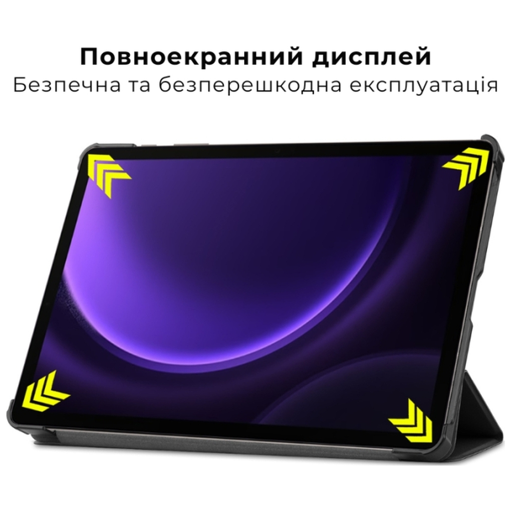 Чохол до планшета AirOn Premium Samsung Galaxy Tab S10 Lite 2025 Black + film (4822352781155) - фото 4 Чохол до планшета AirOn Premium Samsung Galaxy Tab S10 Lite 2025 Black + film (4822352781155) - фото 4