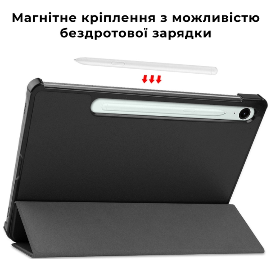 Чохол до планшета AirOn Premium Samsung Galaxy Tab S10 Lite 2025 Black + film (4822352781155) - фото 5 Чохол до планшета AirOn Premium Samsung Galaxy Tab S10 Lite 2025 Black + film (4822352781155) - фото 5