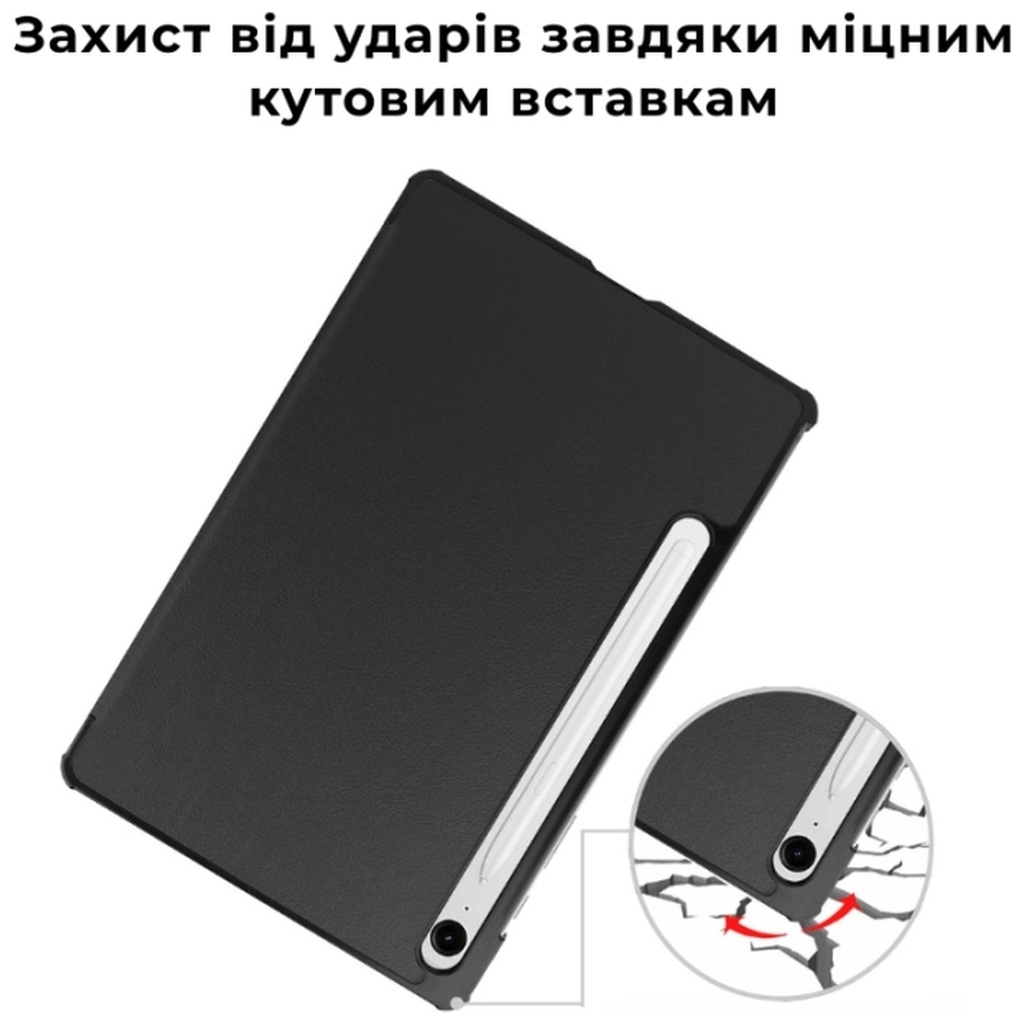 Чохол до планшета AirOn Premium Samsung Galaxy Tab S10 Lite 2025 Black + film (4822352781155) - фото 6 Чохол до планшета AirOn Premium Samsung Galaxy Tab S10 Lite 2025 Black + film (4822352781155) - фото 6