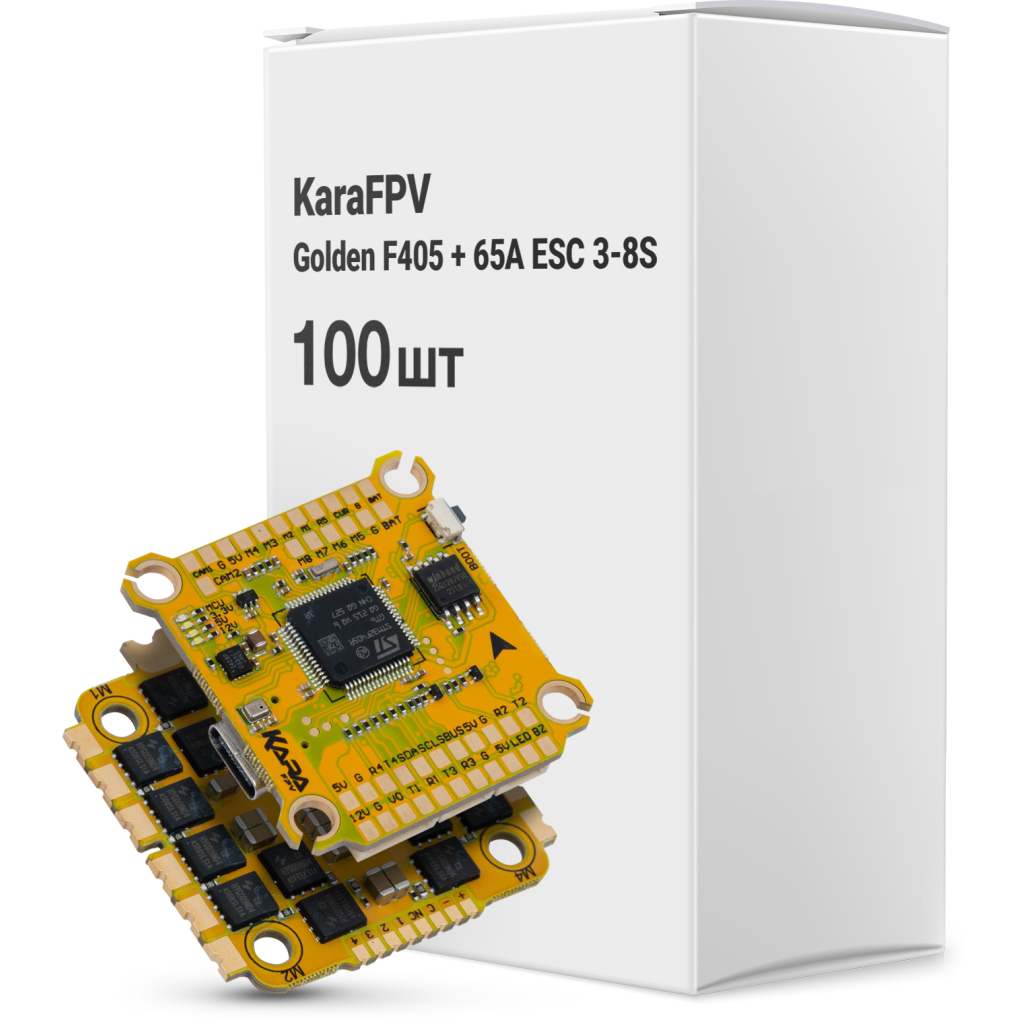 Політний стек KaraFPV Golden F405 + 65A ESC 3-8S упаковка 100 шт (Golden F405 + 65A ESC 8S box) Політний стек KaraFPV Golden F405 + 65A ESC 3-8S упаковка 100 шт (Golden F405 + 65A ESC 8S box)