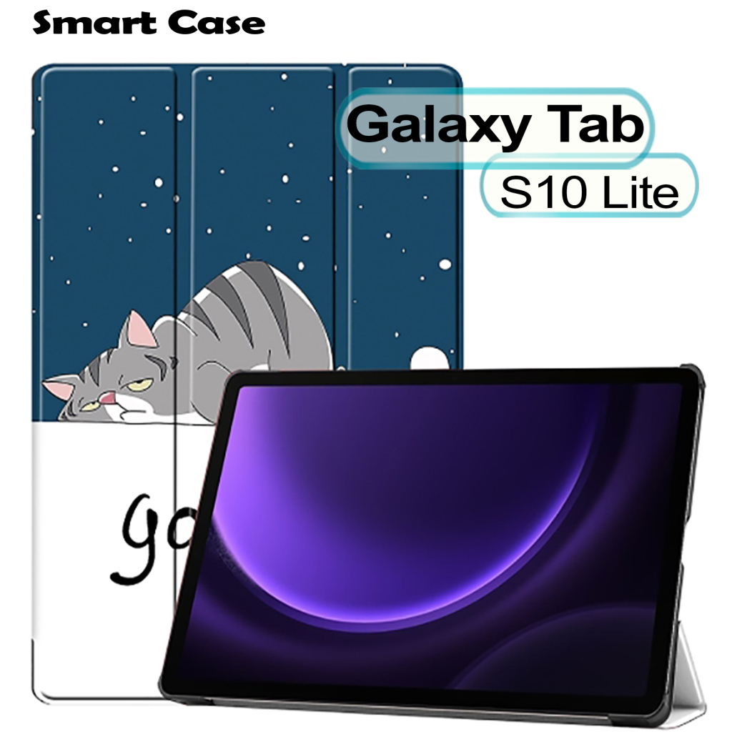 Чохол до планшета BeCover Smart Case Samsung Galaxy Tab S10 Lite SM-X400/406 10.9" Good Night (713849) - фото 1