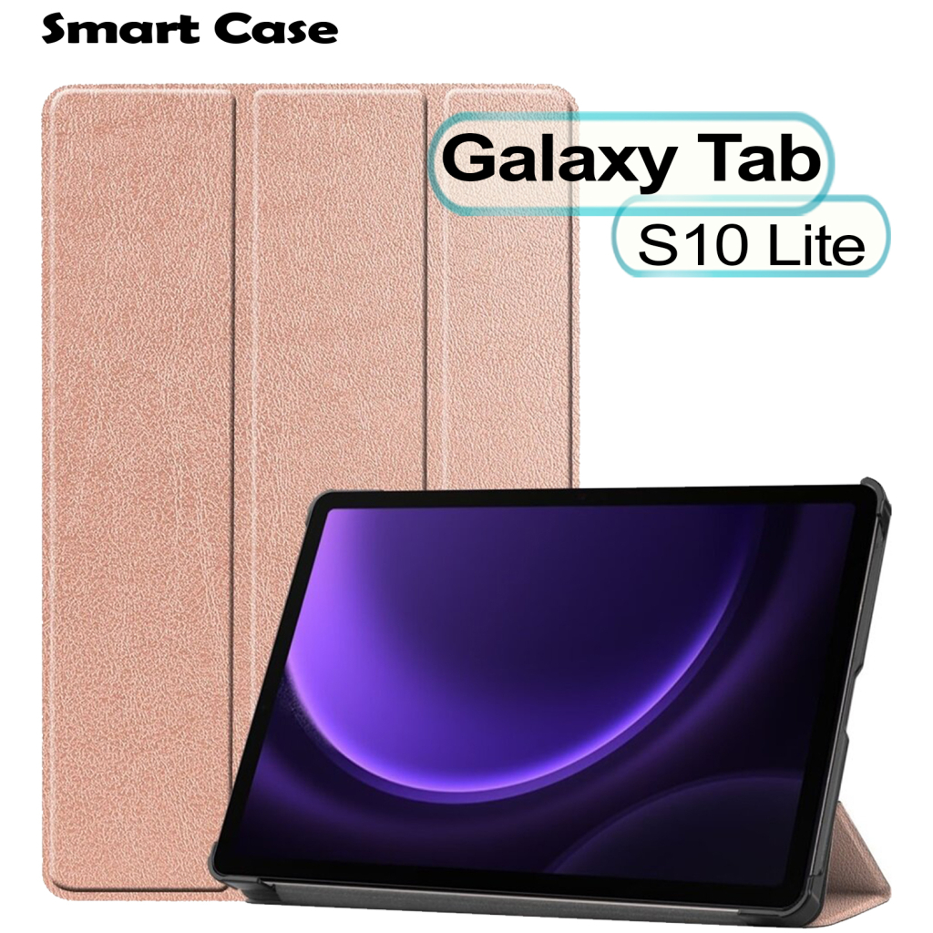 Чохол до планшета BeCover Smart Case Samsung Galaxy Tab S10 Lite SM-X400/406 10.9" Rose Gold (713845) - фото 1