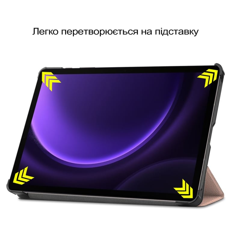 Чохол до планшета BeCover Smart Case Samsung Galaxy Tab S10 Lite SM-X400/406 10.9" Rose Gold (713845) - фото 6