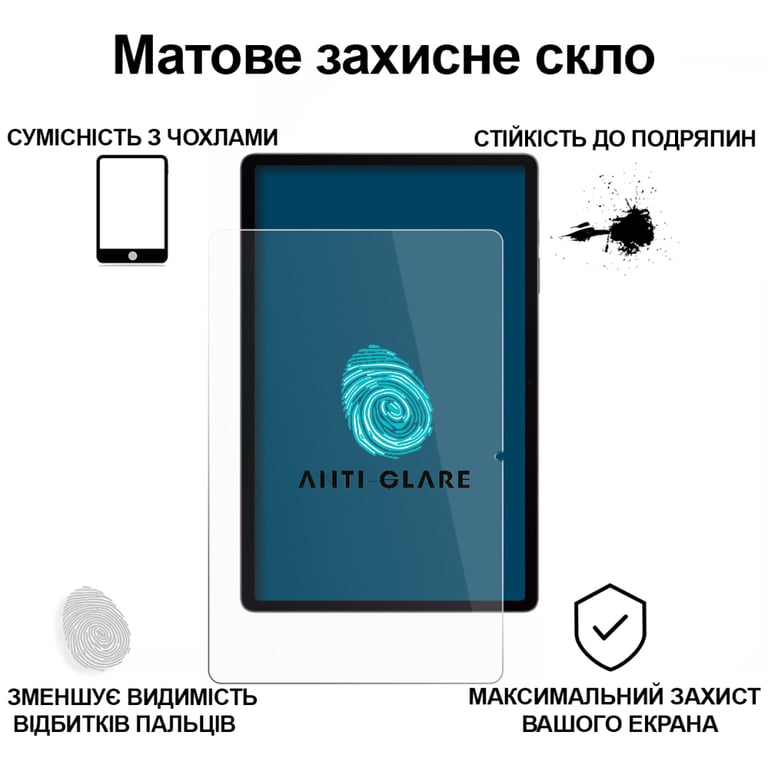 Скло захисне BeCover Matte Anti-Glare Samsung Galaxy Tab S10 Lite SM-X400/406 10.9" (713819) - фото 2