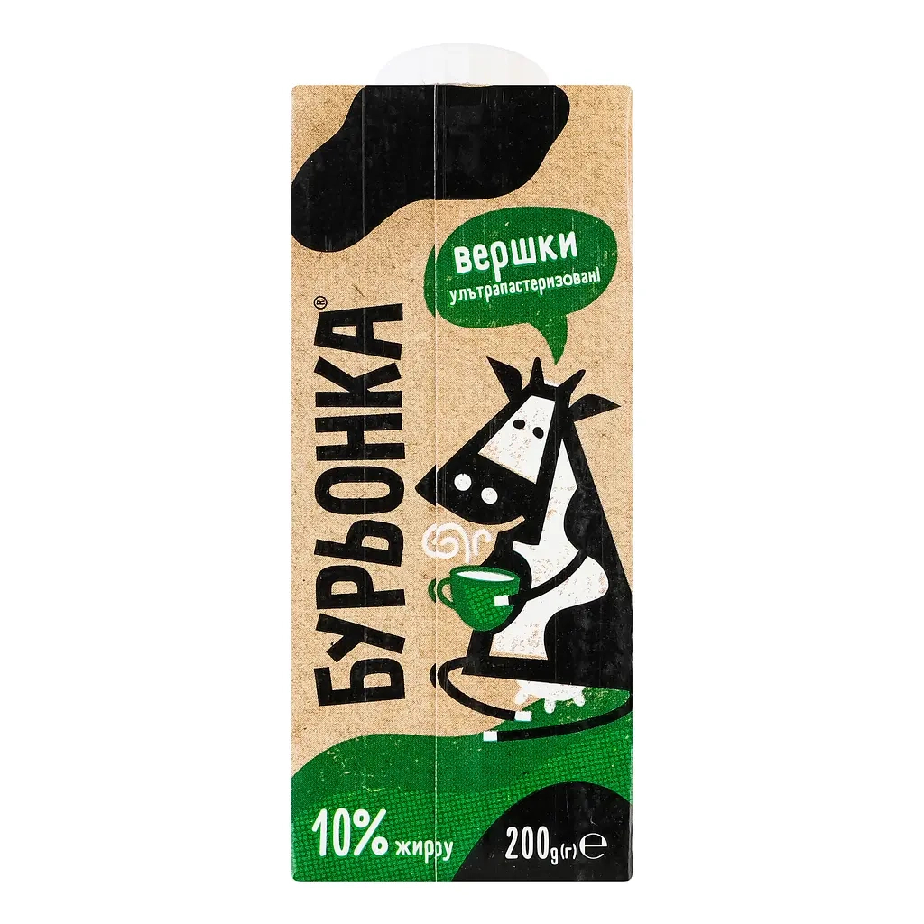 Вершки Бурьонка ультрапастеризовані 10% 200 г (br.82650) - фото 5 Вершки Бурьонка ультрапастеризовані 10% 200 г (br.82650) - фото 5