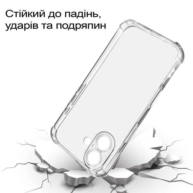 Чохол до мобільного телефона BeCover Anti-Shock Apple iPhone 17 Clear (713793) - фото 3