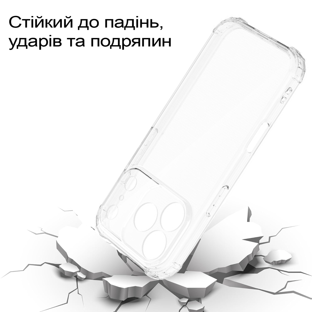 Чохол до мобільного телефона BeCover Anti-Shock Apple iPhone 17 Pro Clear (713797) - фото 3 Чохол до мобільного телефона BeCover Anti-Shock Apple iPhone 17 Pro Clear (713797) - фото 3