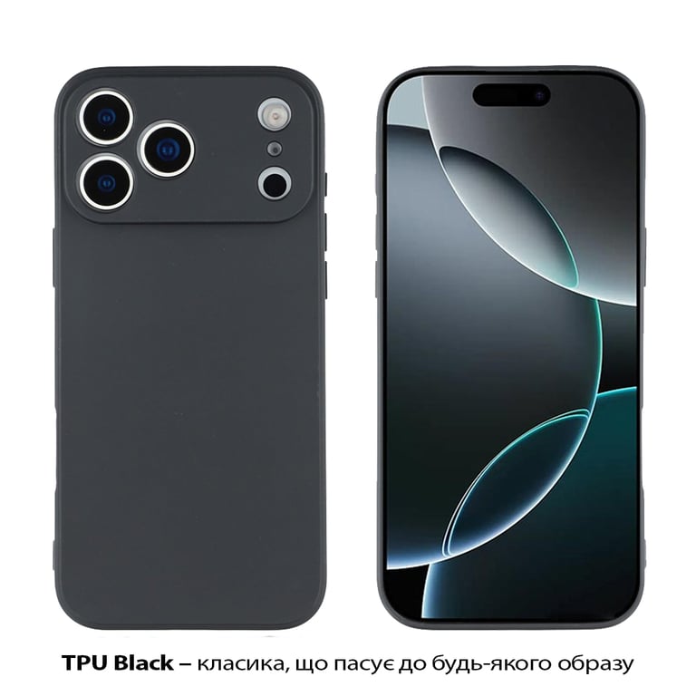 Чохол до мобільного телефона BeCover Apple iPhone 17 Pro Black (713760) - фото 2