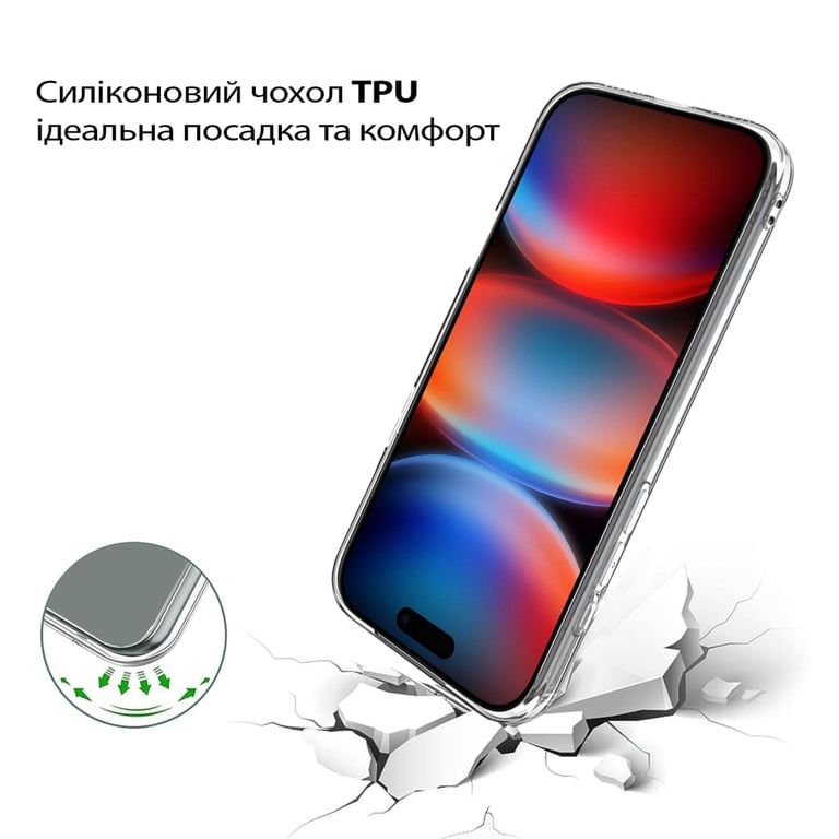 Чохол до мобільного телефона BeCover Apple iPhone 17 Pro Transparent (713761) - фото 3
