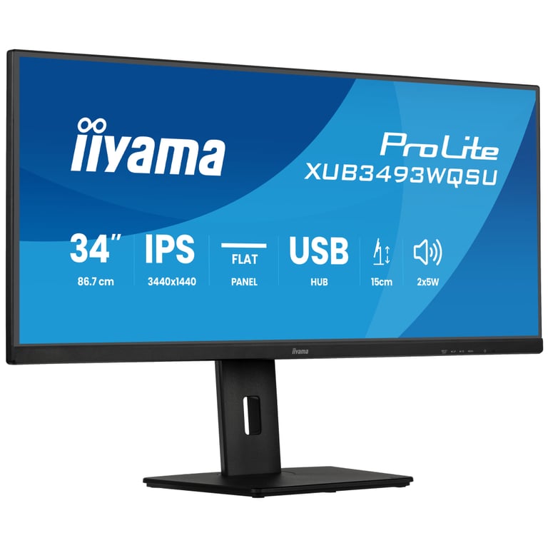 Монітор iiyama XUB3493WQSU-B6 - фото 2