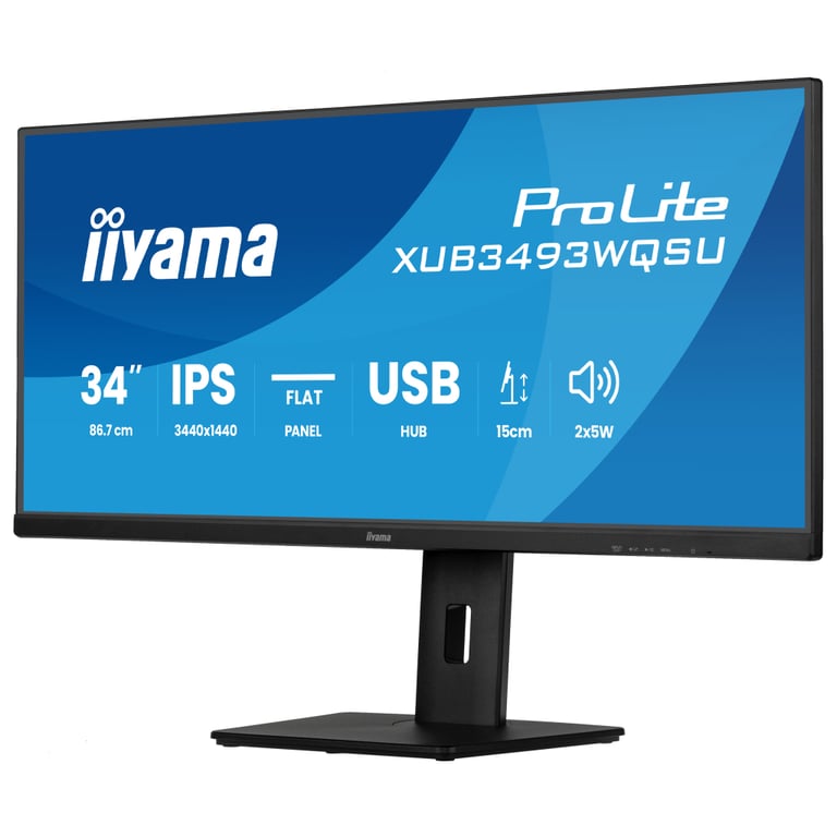 Монітор iiyama XUB3493WQSU-B6 - фото 3