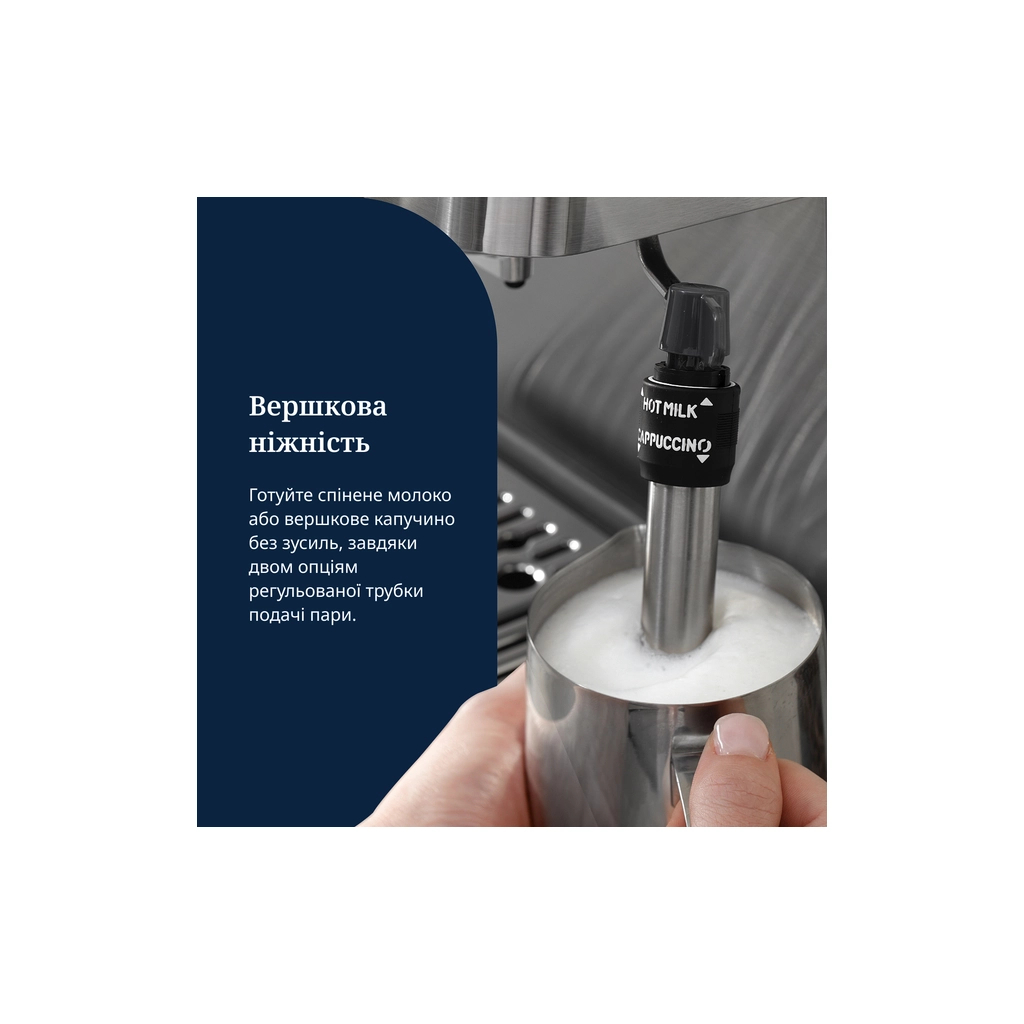 Ріжкова кавоварка еспресо DeLonghi EM 450 M - фото 11 Ріжкова кавоварка еспресо DeLonghi EM 450 M - фото 11