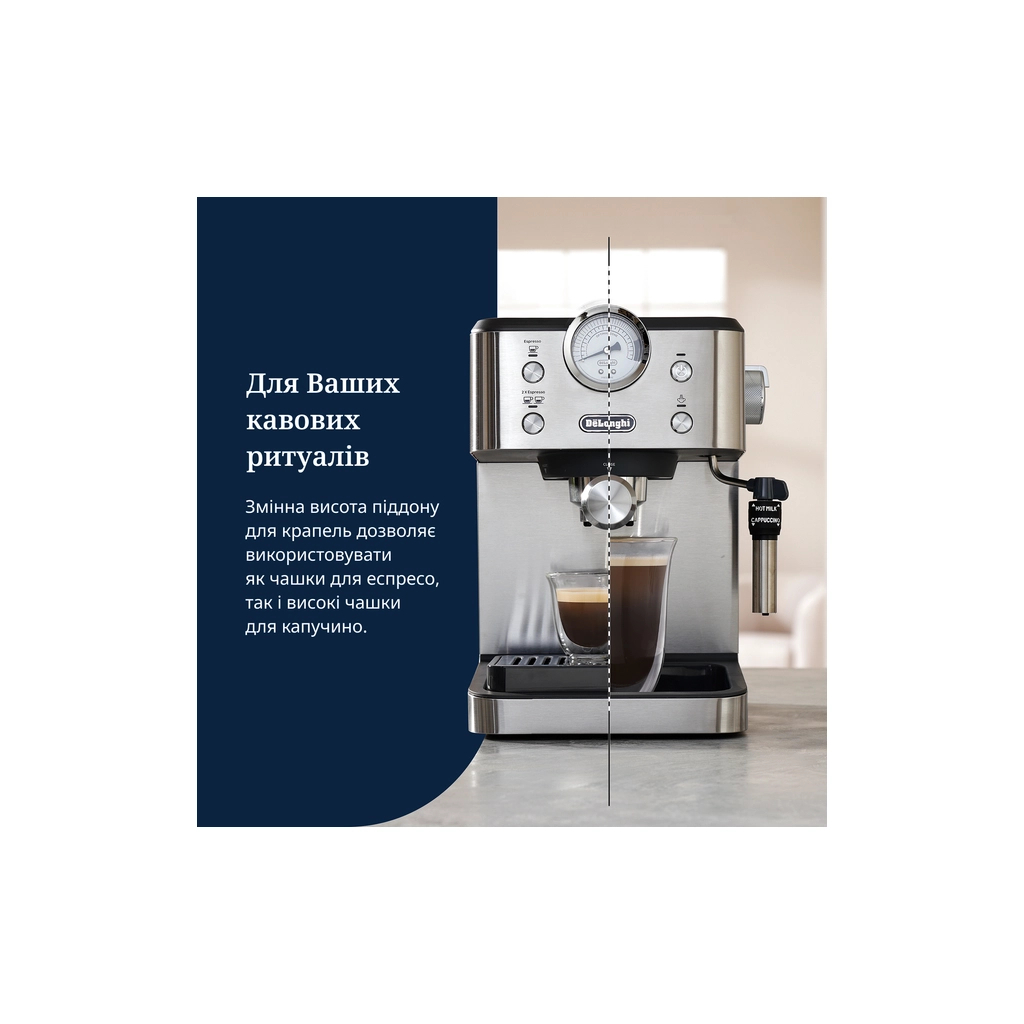 Ріжкова кавоварка еспресо DeLonghi EM 450 M - фото 10 Ріжкова кавоварка еспресо DeLonghi EM 450 M - фото 10