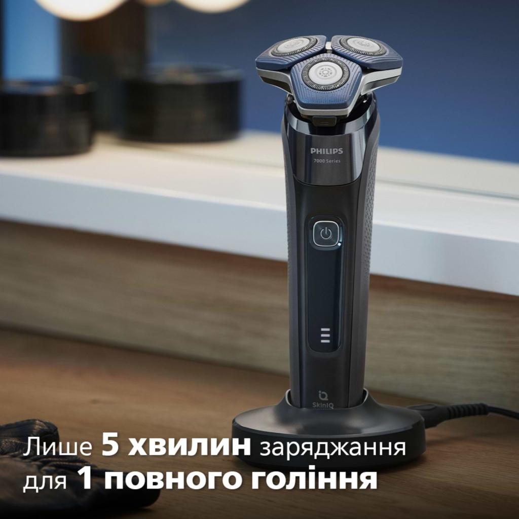 Електробритва Philips S7886/35 - фото 11 Електробритва Philips S7886/35 - фото 11