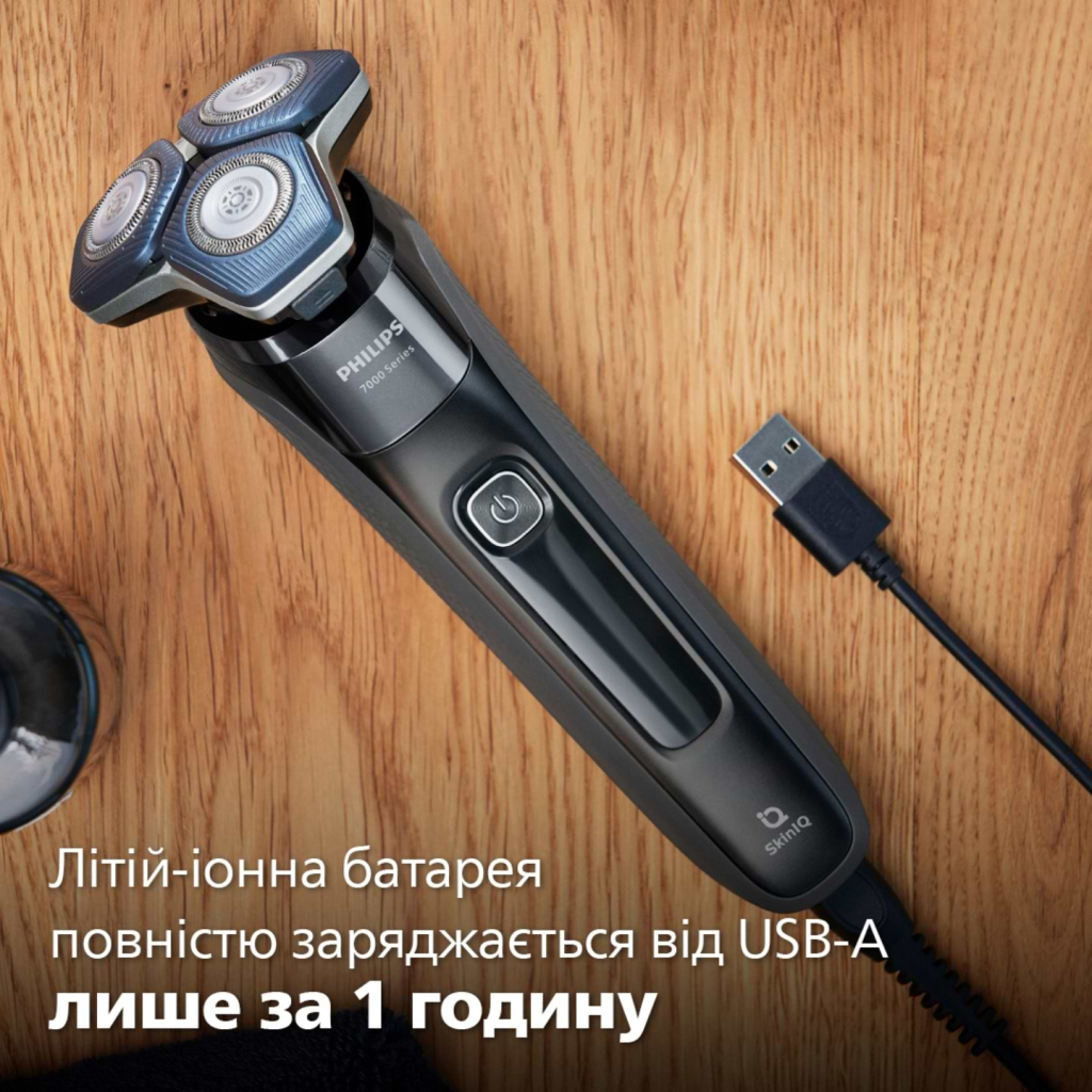 Електробритва Philips S7886/35 - фото 12 Електробритва Philips S7886/35 - фото 12
