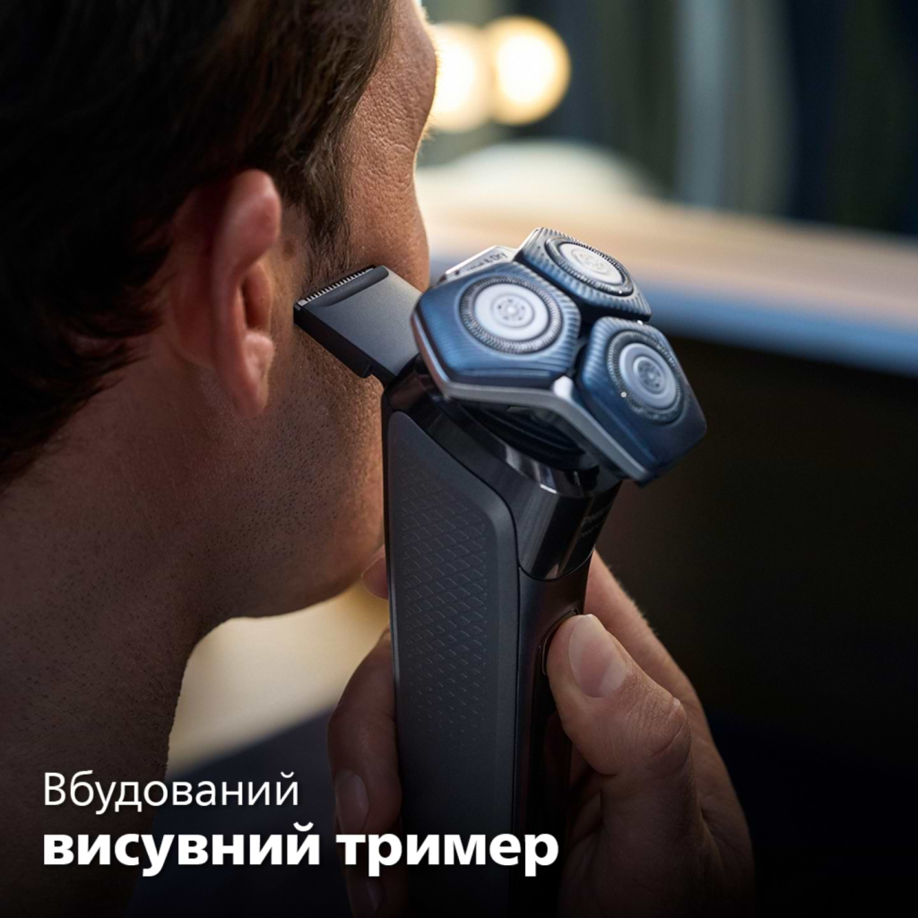 Електробритва Philips S7886/35 - фото 4 Електробритва Philips S7886/35 - фото 4