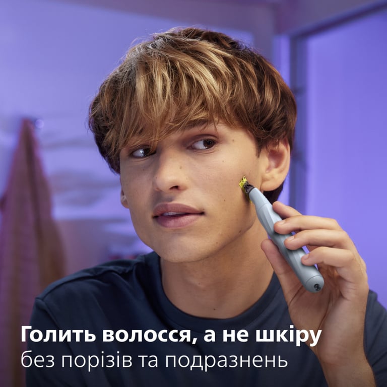 Аксесуари до електробритв Philips QP235/50 - фото 11