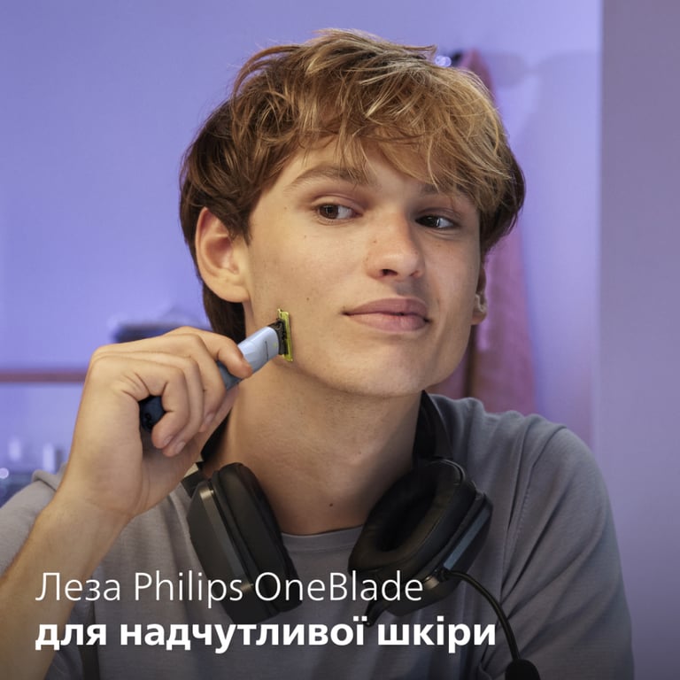 Аксесуари до електробритв Philips QP235/50 - фото 12