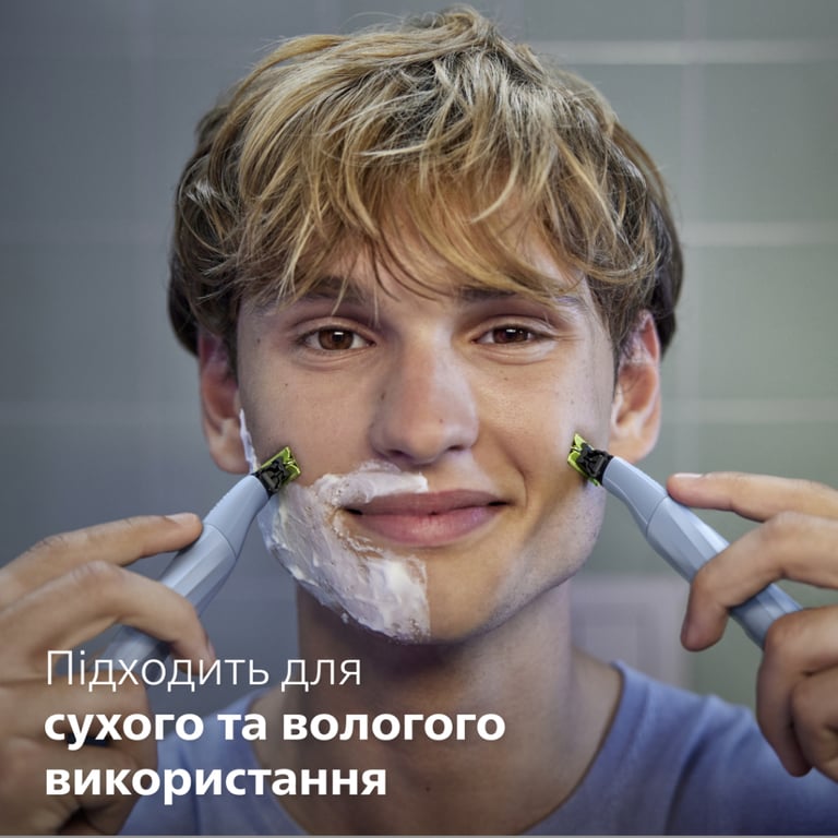 Аксесуари до електробритв Philips QP235/50 - фото 9