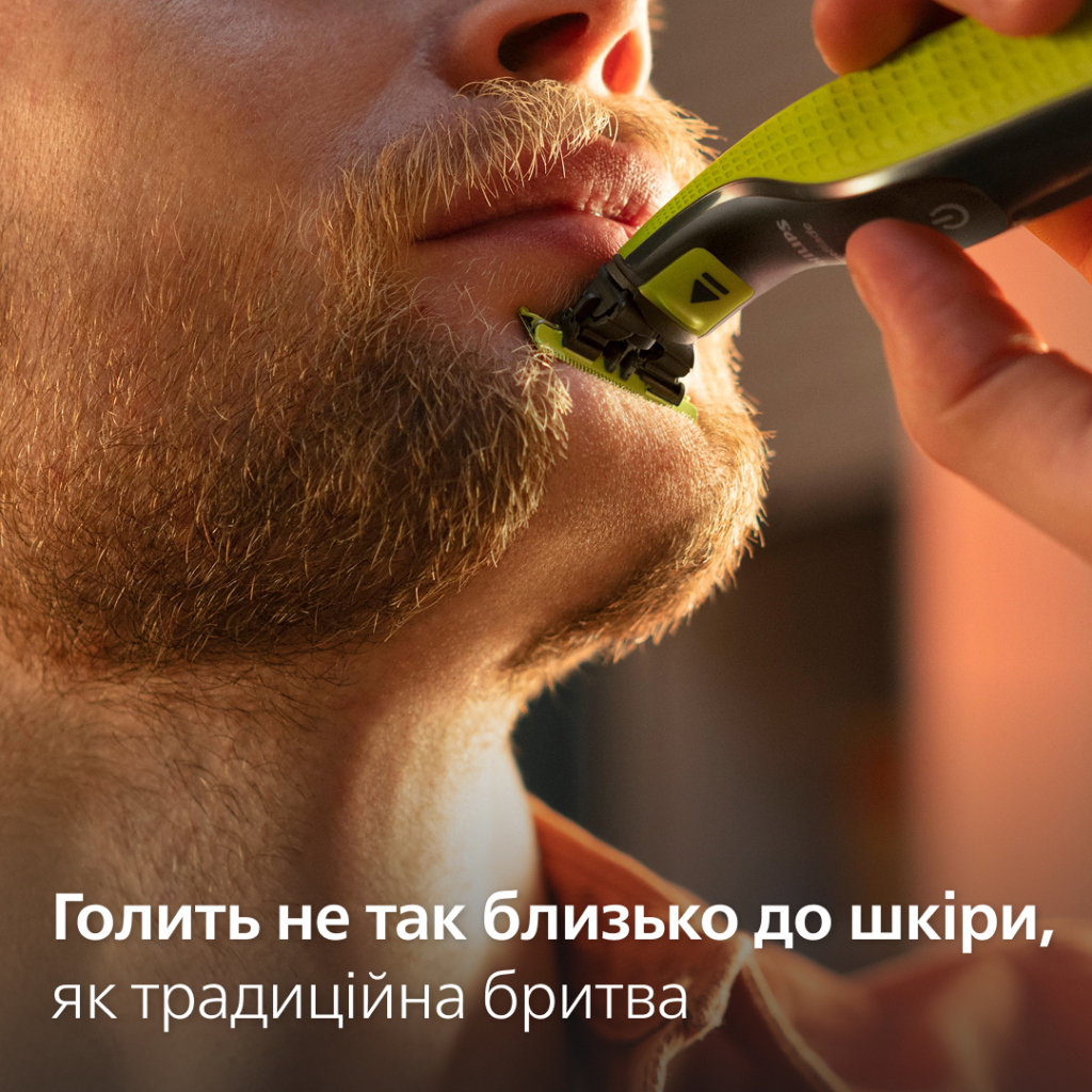 Аксесуари до електробритв Philips QP260/50 - фото 11 Аксесуари до електробритв Philips QP260/50 - фото 11