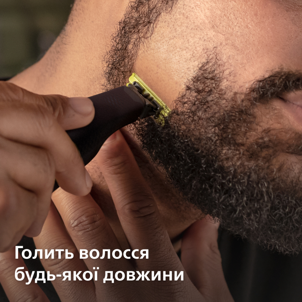 Аксесуари до електробритв Philips QP260/50 - фото 12 Аксесуари до електробритв Philips QP260/50 - фото 12