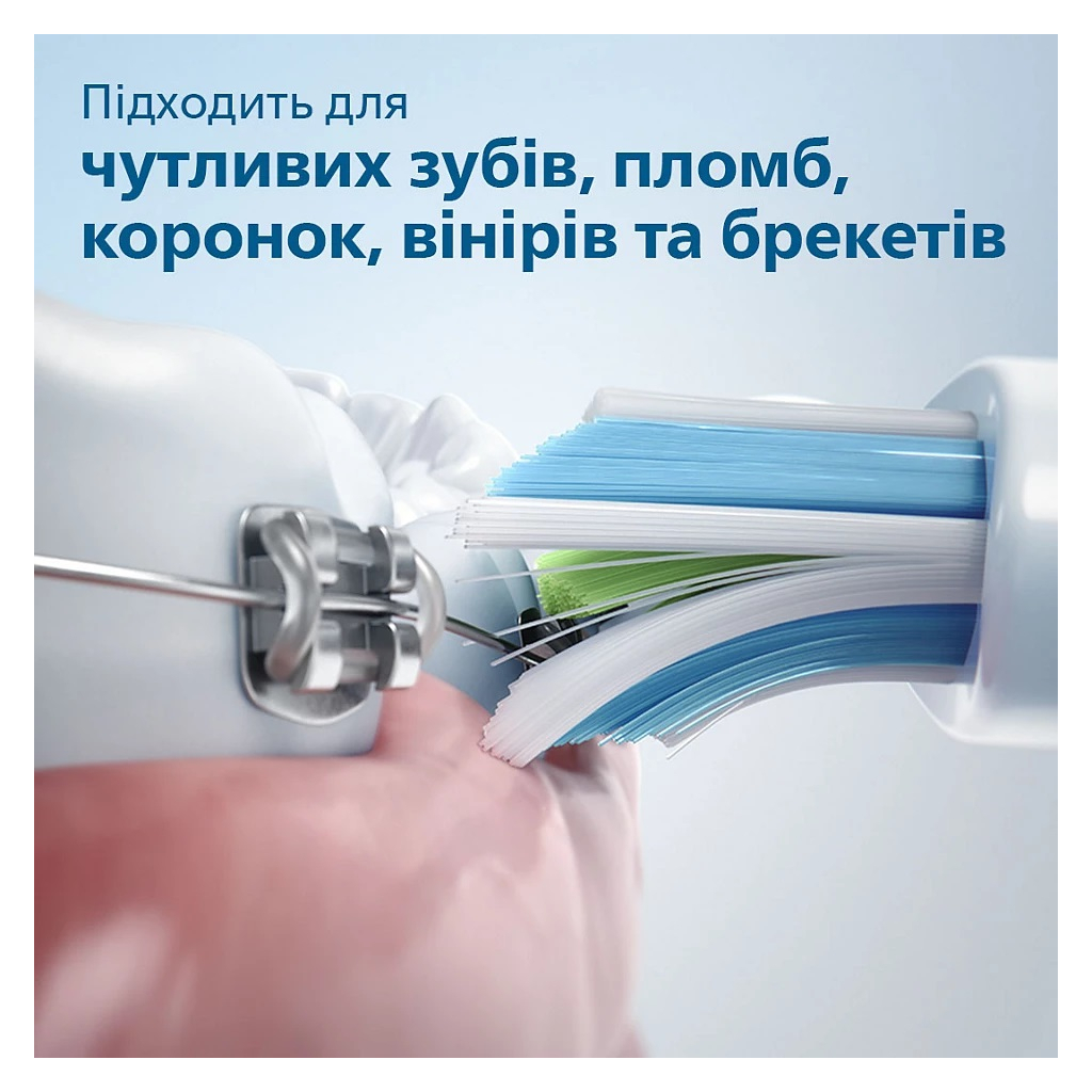 Електрична зубна щітка Philips HX6857/28 - фото 4 Електрична зубна щітка Philips HX6857/28 - фото 4