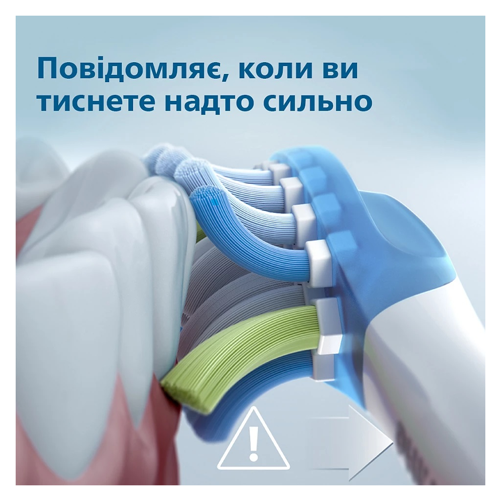 Електрична зубна щітка Philips HX6857/28 - фото 9 Електрична зубна щітка Philips HX6857/28 - фото 9