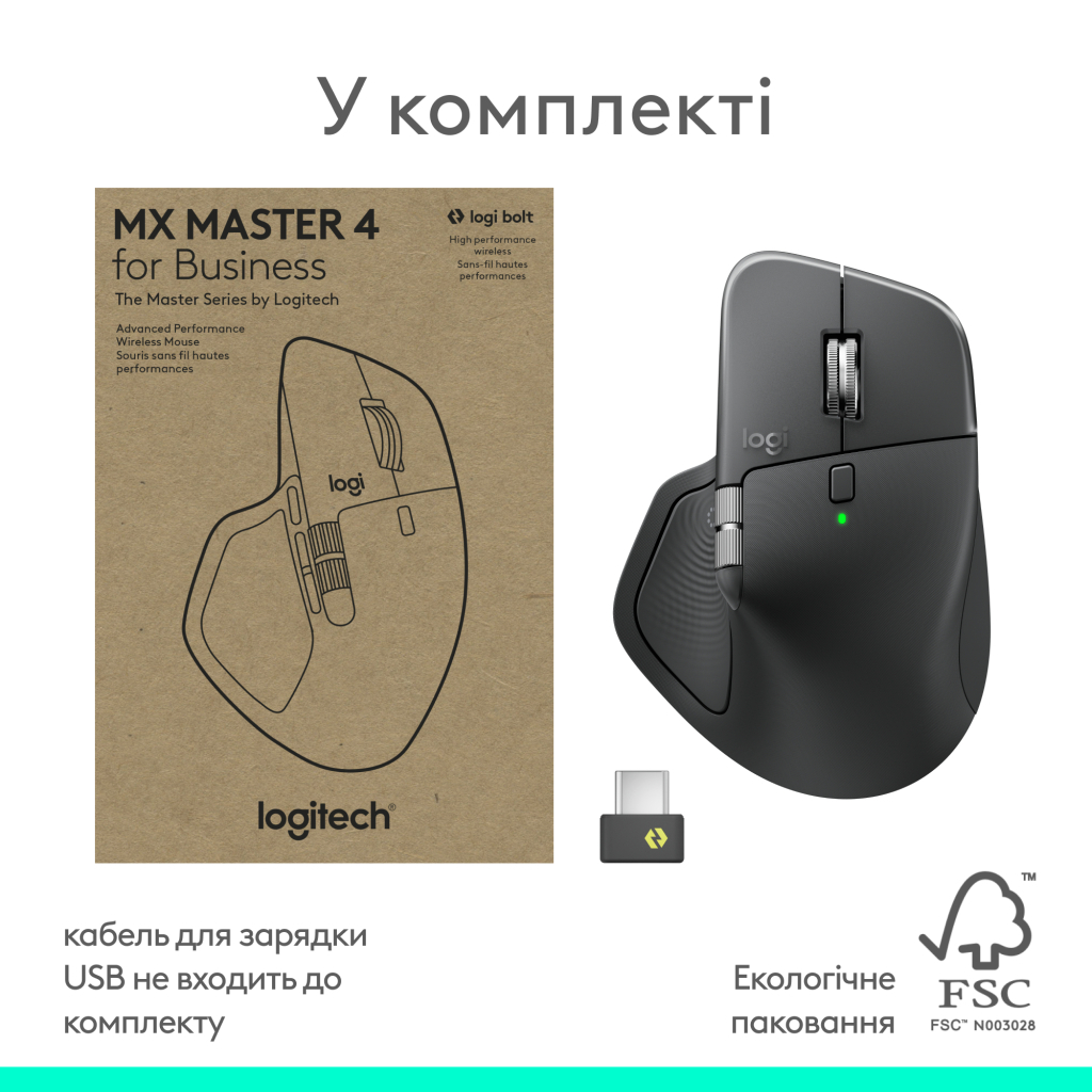 Мишка Logitech MX Master 4 for Business Wireless/Bluetooth Graphite (910-007617) - фото 11 Мишка Logitech MX Master 4 for Business Wireless/Bluetooth Graphite (910-007617) - фото 11