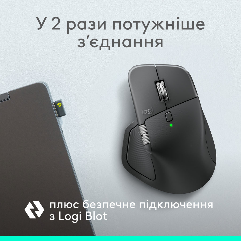 Мишка Logitech MX Master 4 for Business Wireless/Bluetooth Graphite (910-007617) - фото 2 Мишка Logitech MX Master 4 for Business Wireless/Bluetooth Graphite (910-007617) - фото 2