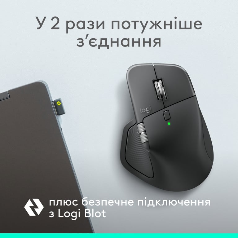 Мишка Logitech MX Master 4 for Business Wireless/Bluetooth Graphite (910-007617) - фото 2