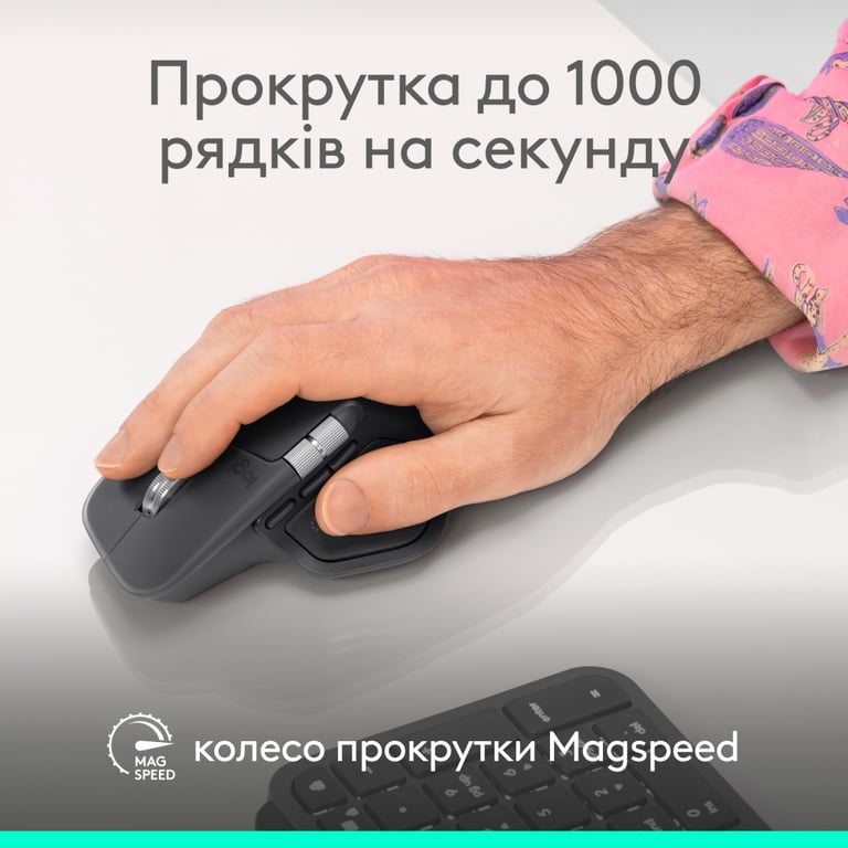 Мишка Logitech MX Master 4 for Business Wireless/Bluetooth Graphite (910-007617) - фото 5