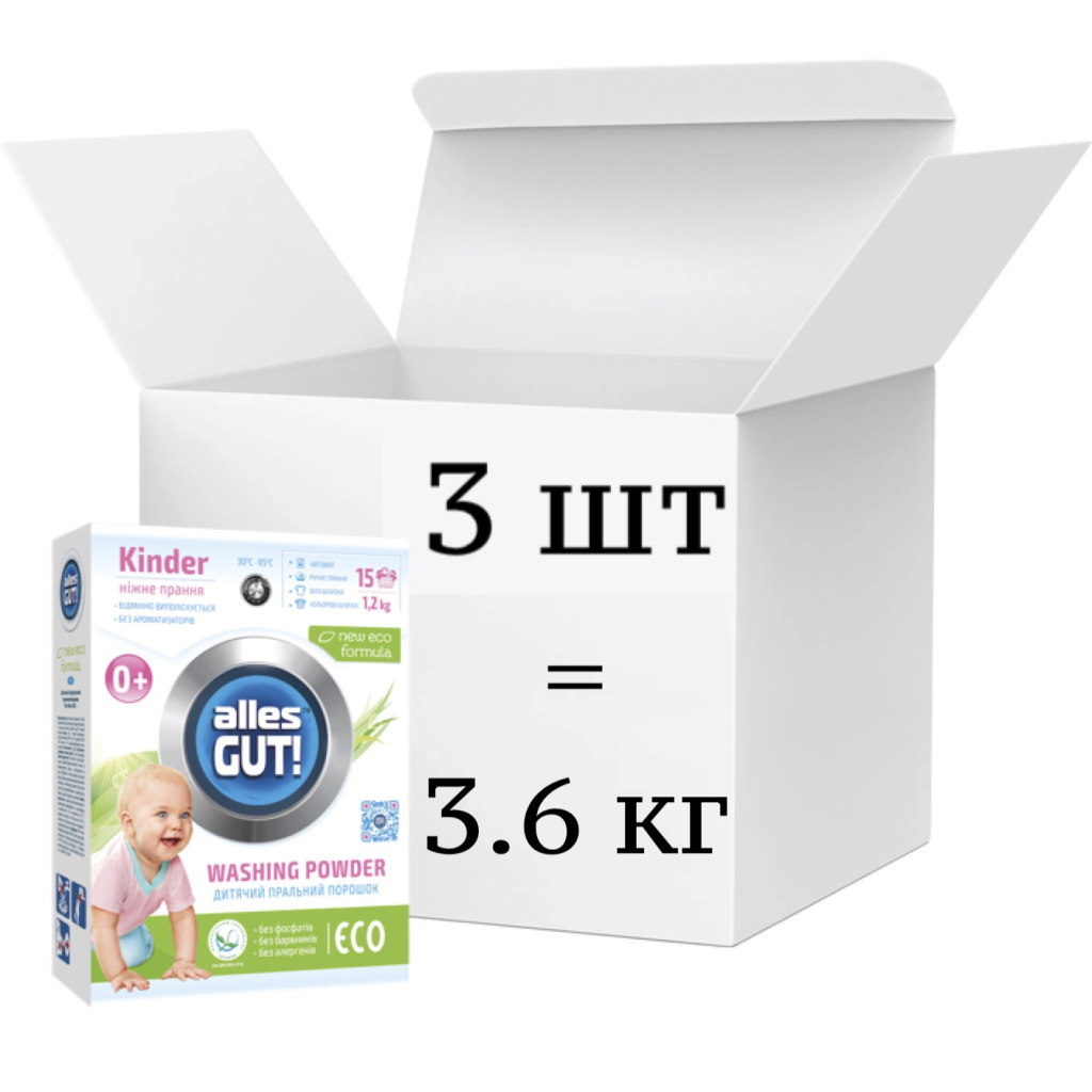 Пральний порошок Alles GUT! Eco Дитячий 3 х 1.2 кг (4820189880295) Пральний порошок Alles GUT! Eco Дитячий 3 х 1.2 кг (4820189880295)