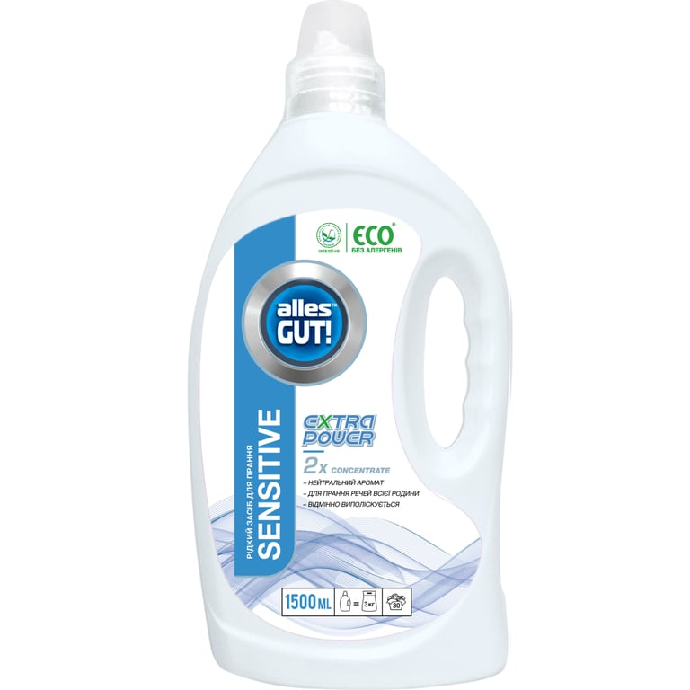 Гель для прання Alles GUT! Eco Sensitive Extra Power 1.5 л (4820189880479)