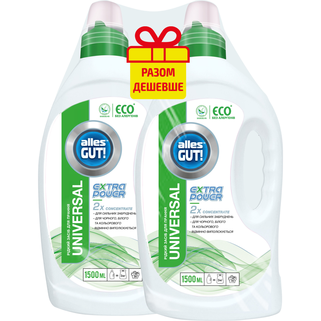 Гель для прання Alles GUT! Eco Universal Extra Power 2 х 1.5 л (4820189880646) Гель для прання Alles GUT! Eco Universal Extra Power 2 х 1.5 л (4820189880646)