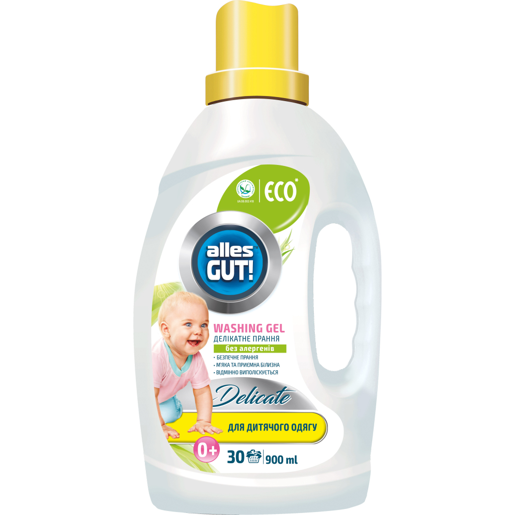 Гель для прання Alles GUT! Eco Для дитячих речей 900 мл (4820189880417) Гель для прання Alles GUT! Eco Для дитячих речей 900 мл (4820189880417)