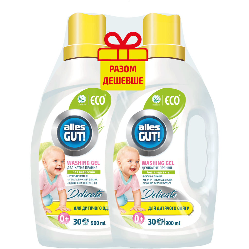 Гель для прання Alles GUT! Eco Для дитячих речей 2 х 900 мл (4820189880639) Гель для прання Alles GUT! Eco Для дитячих речей 2 х 900 мл (4820189880639)