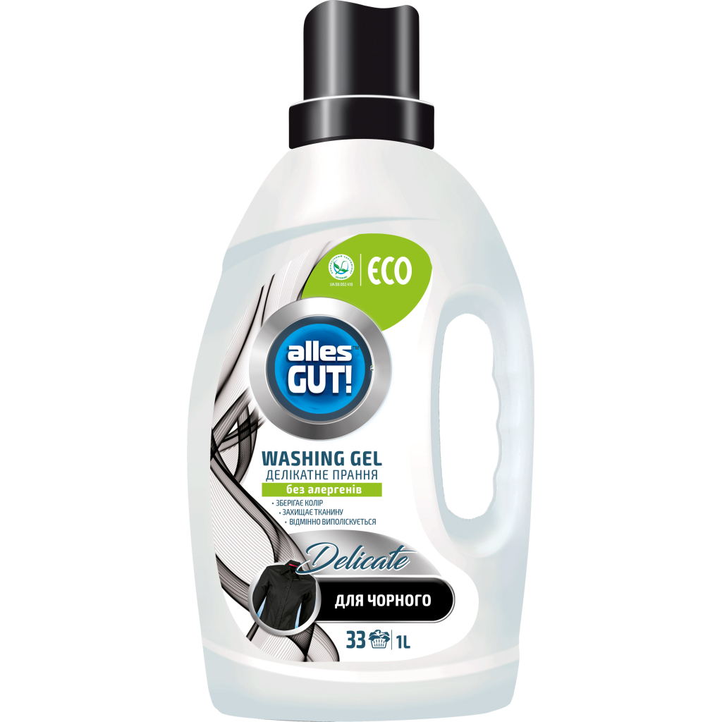 Гель для прання Alles GUT! Eco Для чорних тканин 1 л (4823051467198) Гель для прання Alles GUT! Eco Для чорних тканин 1 л (4823051467198)