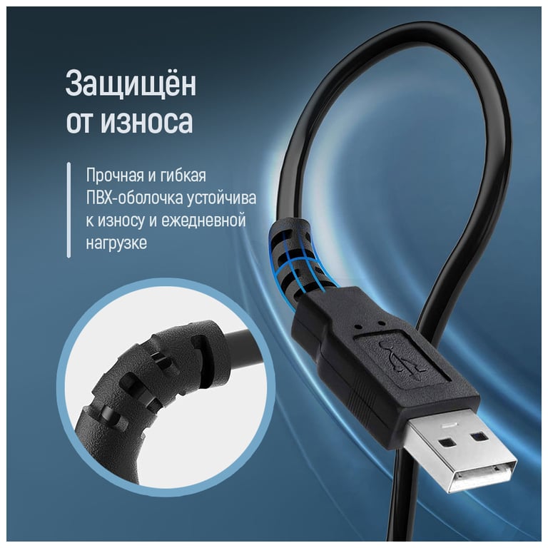 Дата кабель USB 2.0 AM/AF 1.8m black ColorWay (CW-CBUF076-BK) - фото 10