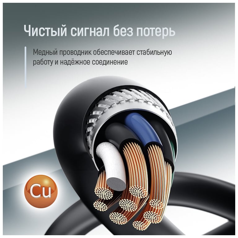 Дата кабель USB 2.0 AM/AF 1.8m black ColorWay (CW-CBUF076-BK) - фото 8