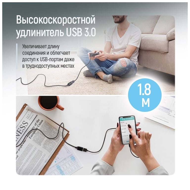 Дата кабель USB 3.0 AM/AF 1.8m black ColorWay (CW-CBUF075-BK) - фото 6