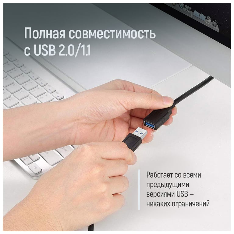 Дата кабель USB 3.0 AM/AF 1.8m black ColorWay (CW-CBUF075-BK) - фото 7