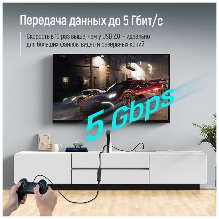 Дата кабель USB 3.0 AM/AF 1.8m black ColorWay (CW-CBUF075-BK) - фото 9
