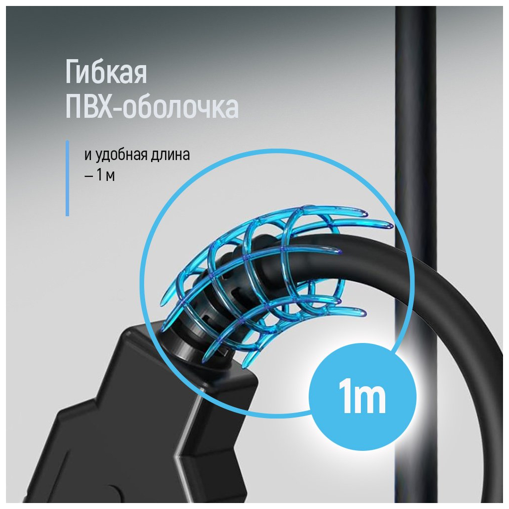 Дата кабель USB 2.0 AM/AM 1.0m black ColorWay (CW-CBUU071-BK) - фото 9 Дата кабель USB 2.0 AM/AM 1.0m black ColorWay (CW-CBUU071-BK) - фото 9