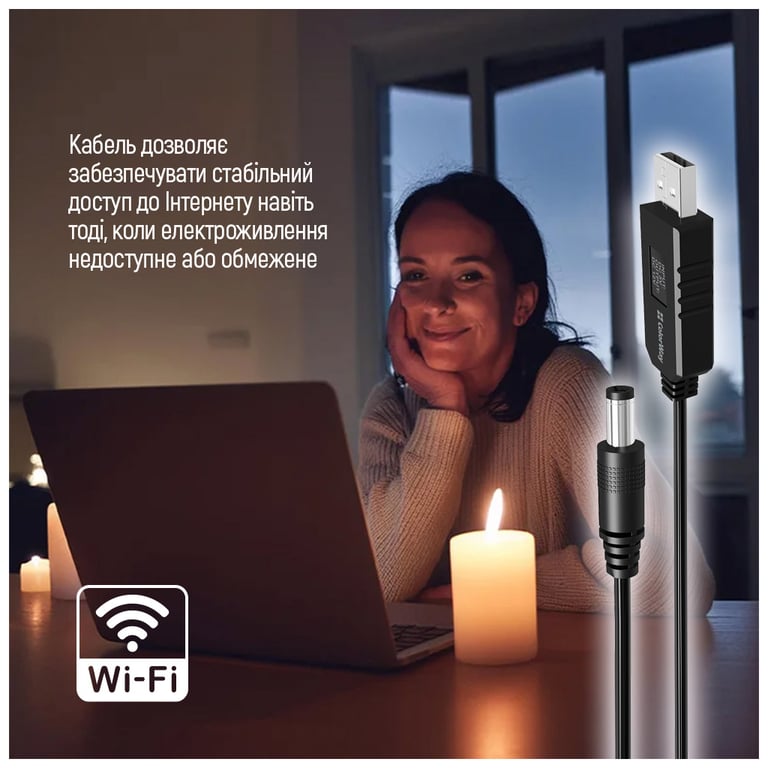 Кабель живлення USB to DC 5.5x2.5mm 12V 1.0m black ColorWay (CW-CBUD067-BK) - фото 4