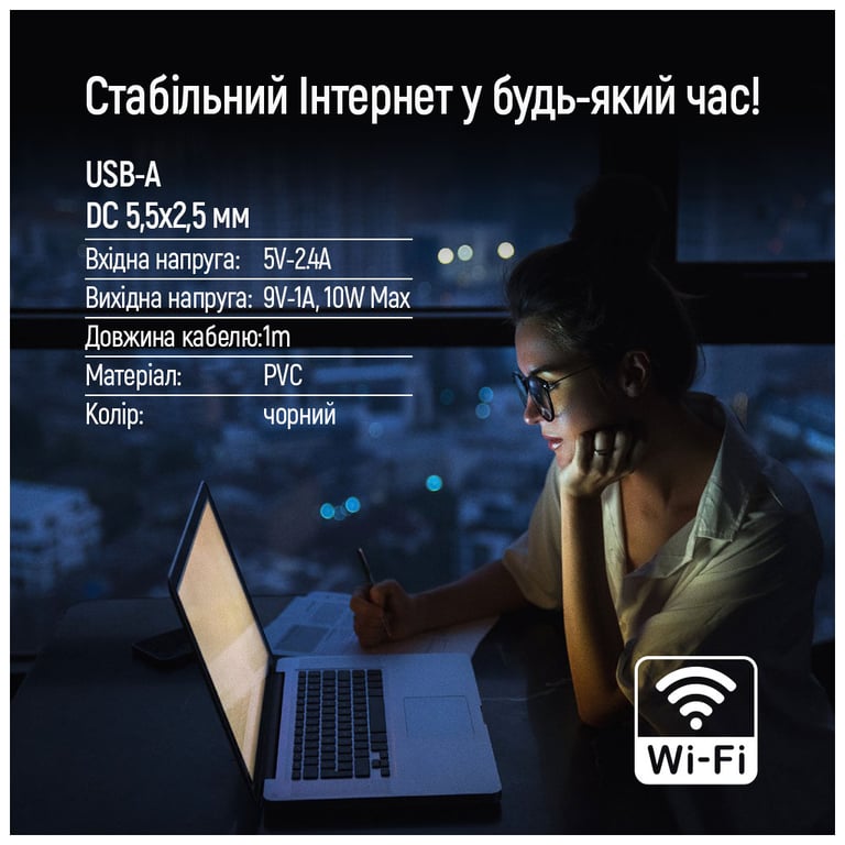 Кабель живлення USB to DC 5.5x2.5mm 9V 1.0m black ColorWay (CW-CBUD066-BK) - фото 9